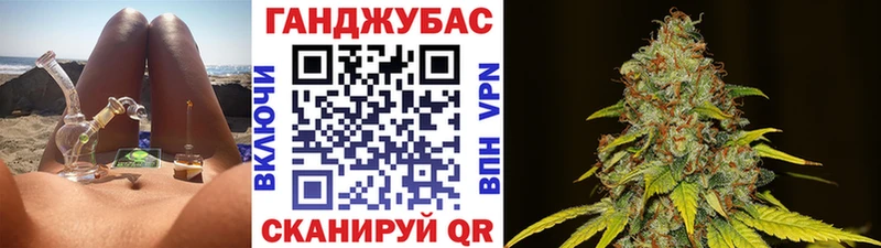 Наркошоп купить МАРИХУАНА  Альфа ПВП  ГАШ  Меф мяу мяу  Кокаин  Кизляр