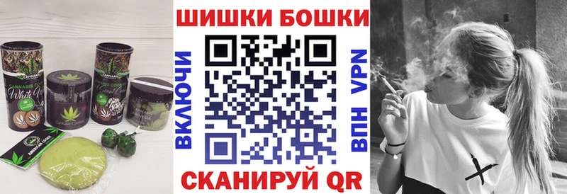 Купить закладки  Кизляр  Canna-Cookies марихуана 