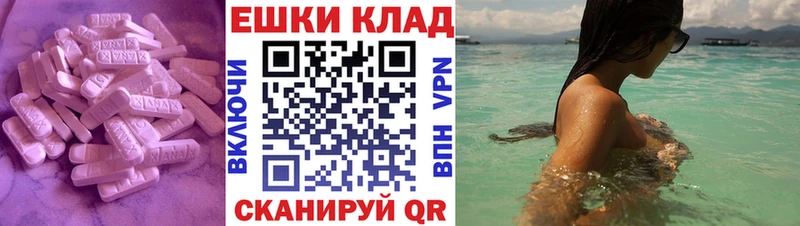 Купить где  Кизляр  Экстази бентли 