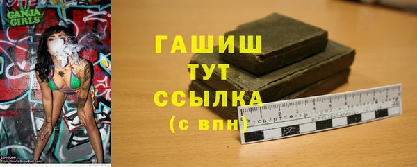каннабис Медвежьегорск