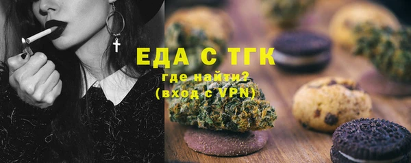 каннабис Медвежьегорск