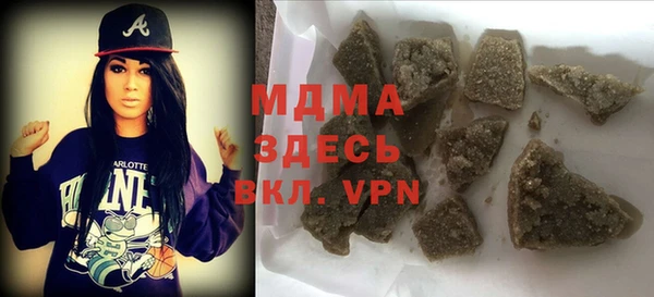 каннабис Медвежьегорск