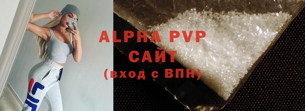 ПСИЛОЦИБИНОВЫЕ ГРИБЫ Мегион