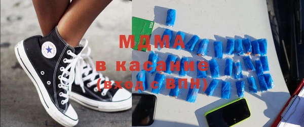 каннабис Медвежьегорск