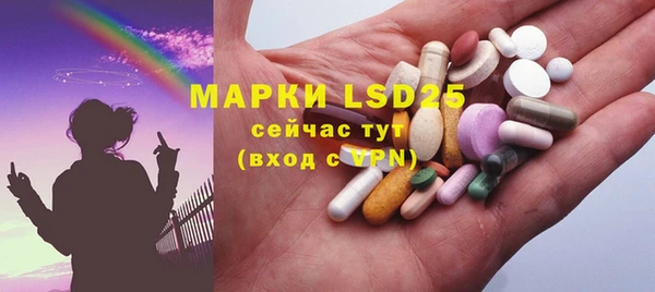 каннабис Медвежьегорск