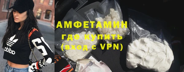 каннабис Медвежьегорск
