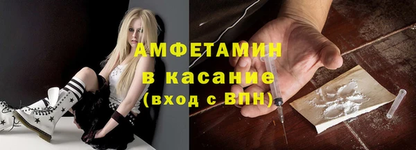 твердый Медногорск