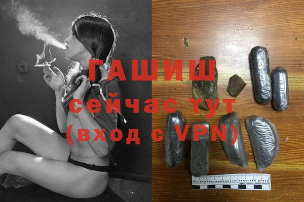каннабис Медвежьегорск