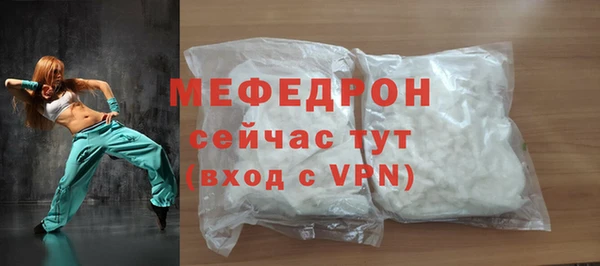 каннабис Медвежьегорск