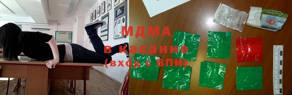 каннабис Медвежьегорск