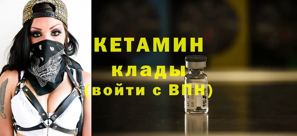 ПСИЛОЦИБИНОВЫЕ ГРИБЫ Мегион