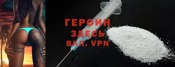 каннабис Медвежьегорск