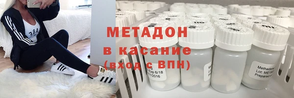 ПСИЛОЦИБИНОВЫЕ ГРИБЫ Мегион