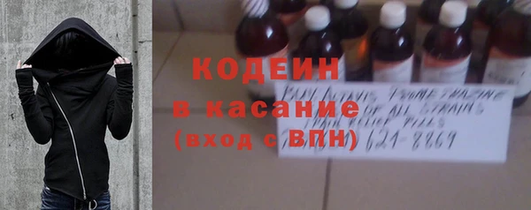 ПСИЛОЦИБИНОВЫЕ ГРИБЫ Мегион