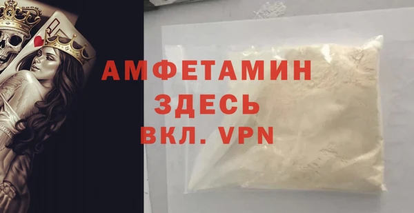 каннабис Медвежьегорск