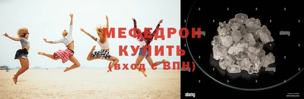 ПСИЛОЦИБИНОВЫЕ ГРИБЫ Мегион