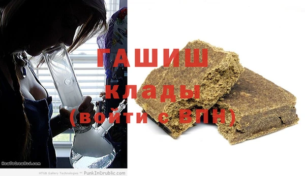 каннабис Медвежьегорск