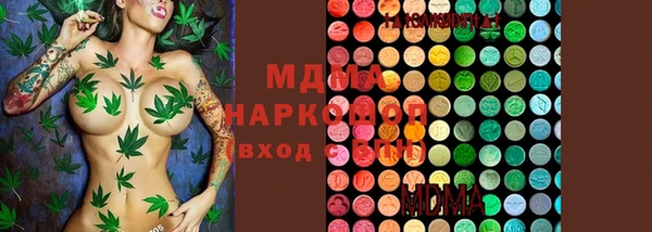 твердый Медногорск