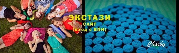 каннабис Медвежьегорск