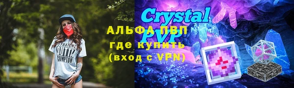 каннабис Медвежьегорск