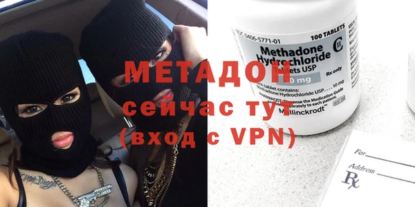 каннабис Медвежьегорск