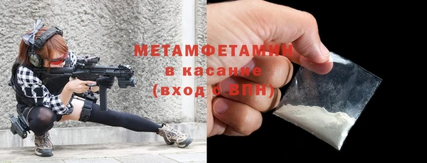 каннабис Медвежьегорск